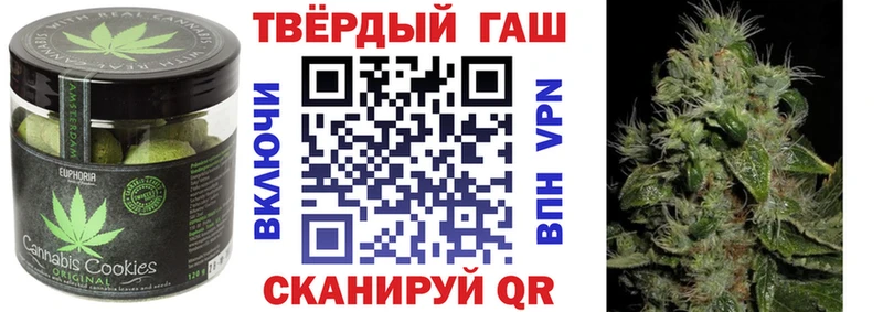 Cannafood конопля KRAKEN tor Янаул