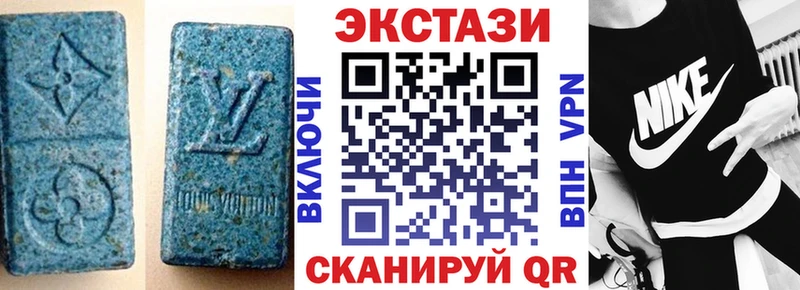 мориарти формула  Янаул  ЭКСТАЗИ круглые  как найти наркотики 