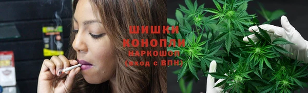 spice Балахна
