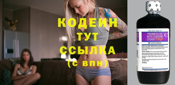 кокс Белокуриха