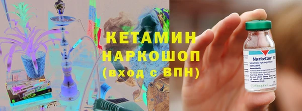 ГАЛЛЮЦИНОГЕННЫЕ ГРИБЫ Балабаново