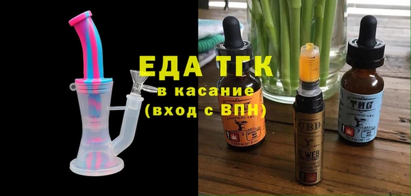 гашик Баксан