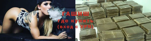 ГАЛЛЮЦИНОГЕННЫЕ ГРИБЫ Балабаново