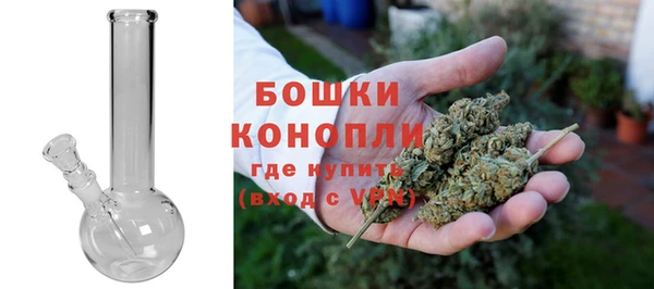 а пвп мука Беломорск