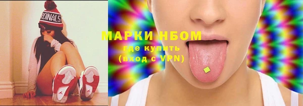 а пвп мука Беломорск