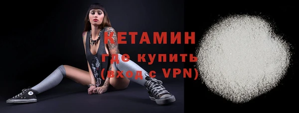 ГАЛЛЮЦИНОГЕННЫЕ ГРИБЫ Балабаново