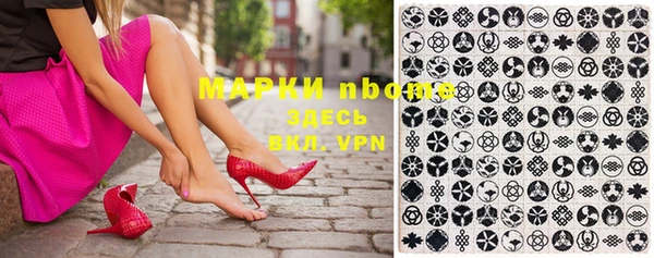 гашик Баксан