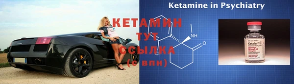 кокс Белокуриха