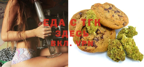 гашик Белоозёрский