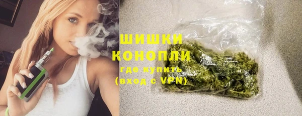 гашик Баксан