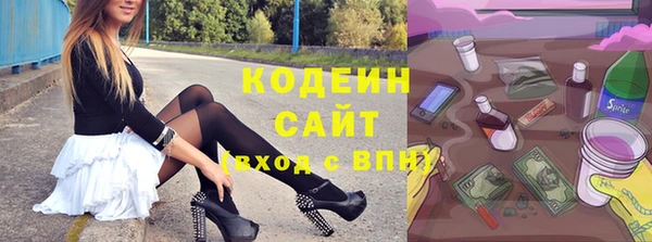 а пвп мука Беломорск