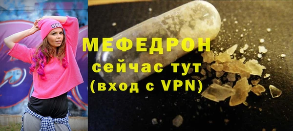 кокс Белокуриха