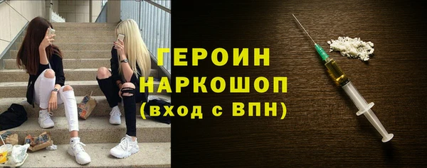 кокс Белокуриха