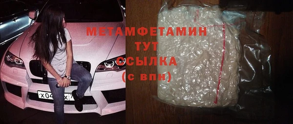 гашик Семёнов