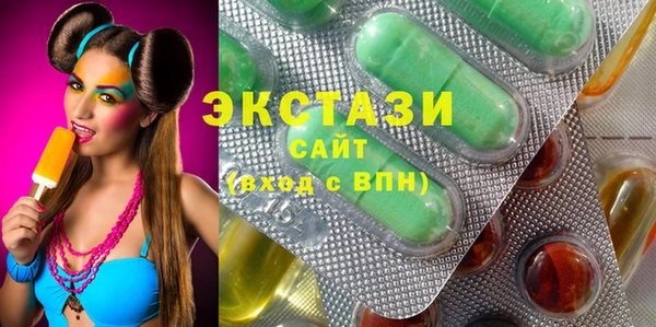 гашик Баксан