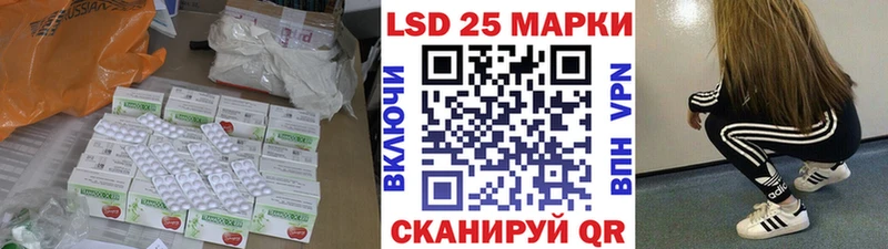 OMG tor  Янаул  ЛСД экстази кислота 