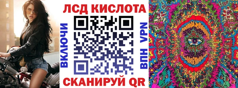 Наркотические марки 1,8мг  наркота  Янаул 